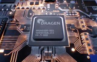 Dragen software